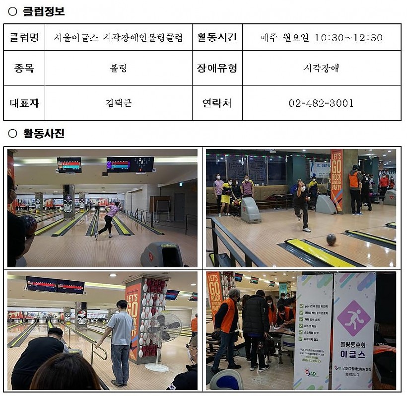 5aa9c30cfa127d09a9243b7c740ad7a5_1648450